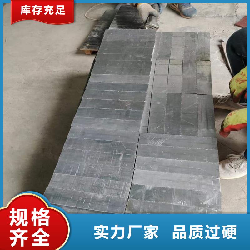 高精度铅块-高精度铅块放心之选