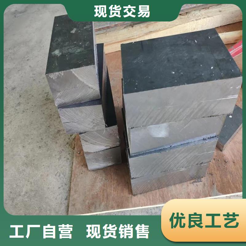 工业探伤加重铅块-本地商家