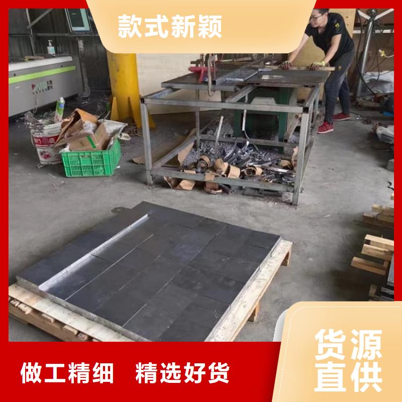 供应批发精密铅块-保量