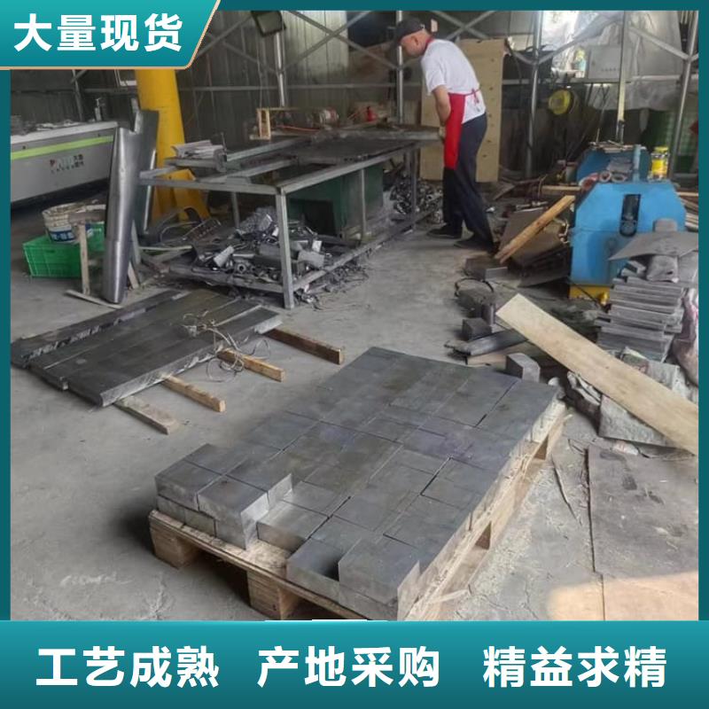 负重铅块用心服务