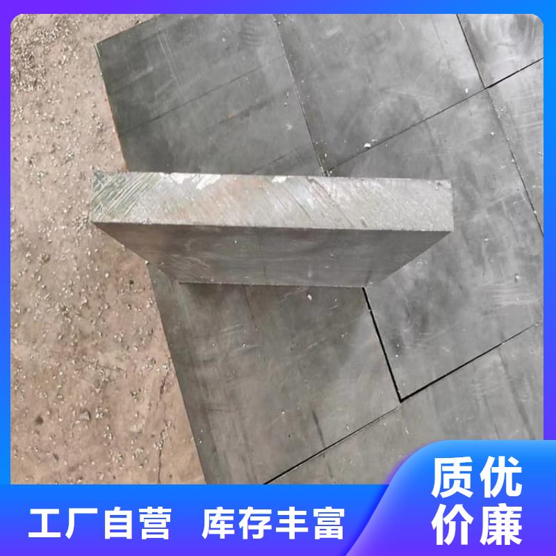 工业配重梯形铅块-精选厂家