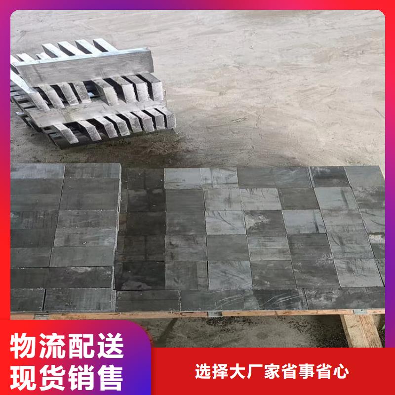 工业配重梯形铅块服务至上