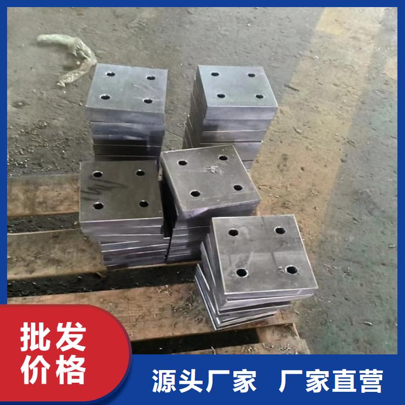 动车平衡铅块现货价格