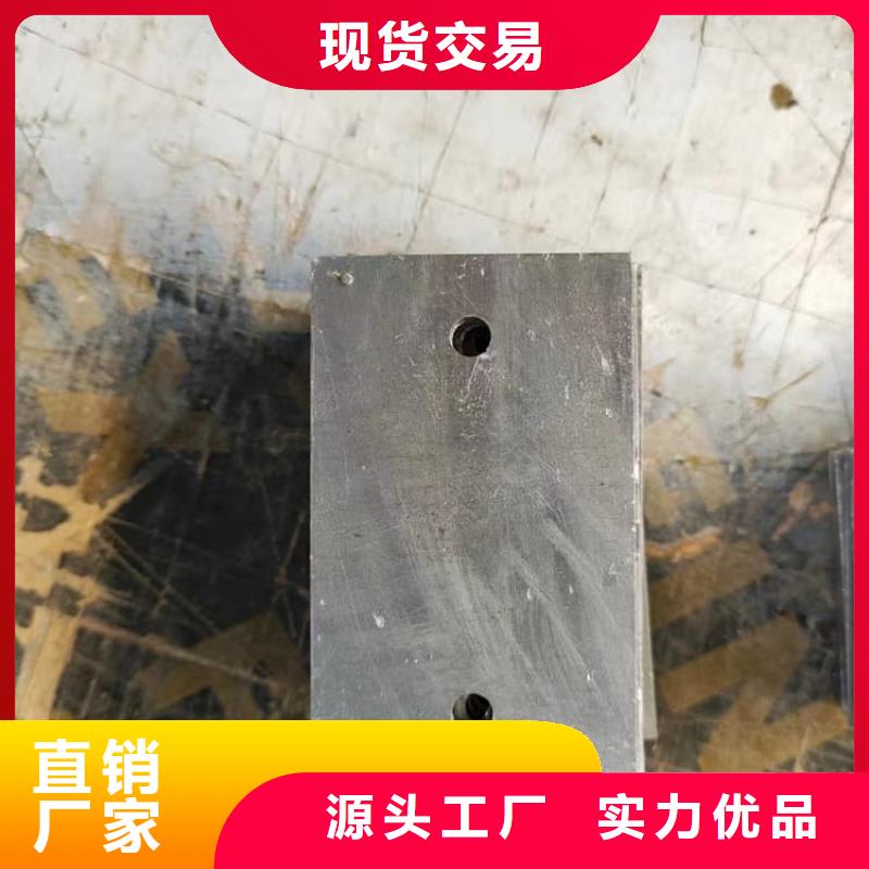 船舶平衡铅块-可在线咨询