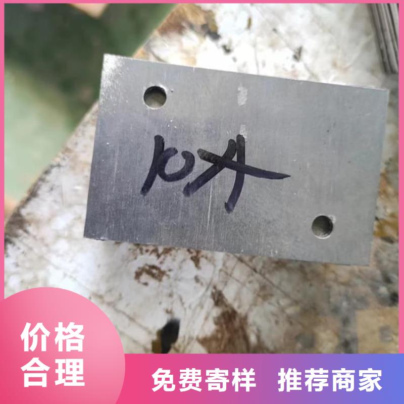 质量靠谱的工业浇铸铅块厂家