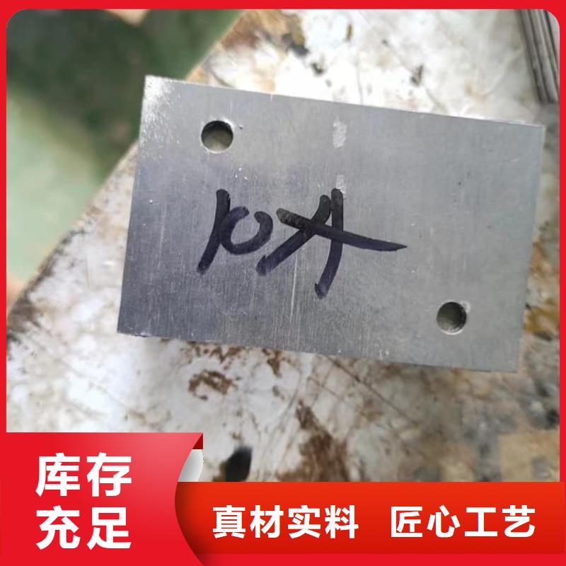 配重铅条厂家-优质服务