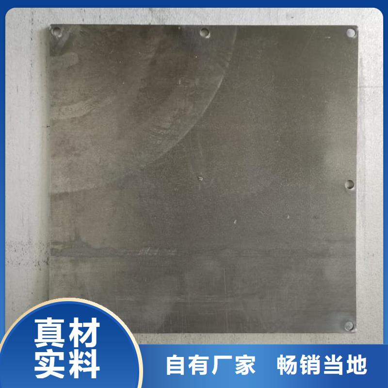 异形铅块、异形铅块厂家直销-认准宏兴射线防护工程有限公司