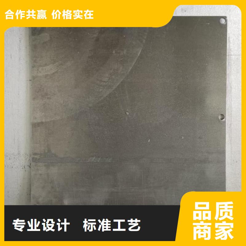 新闻：浇铸配重铅块厂家