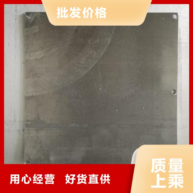 国标1#铅块加工工厂