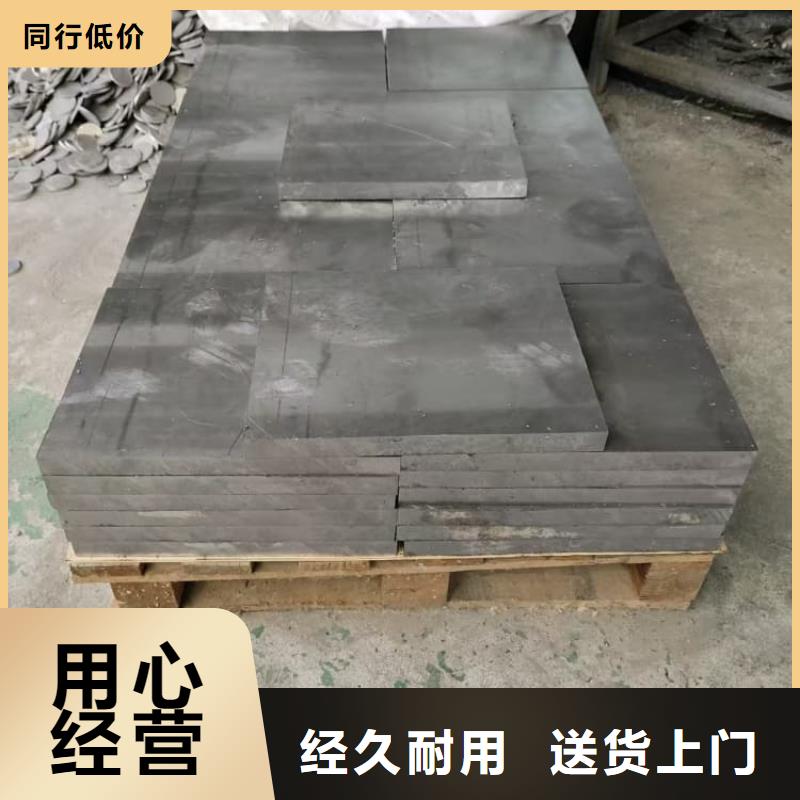 负重铅块价格品牌:宏兴射线防护工程有限公司