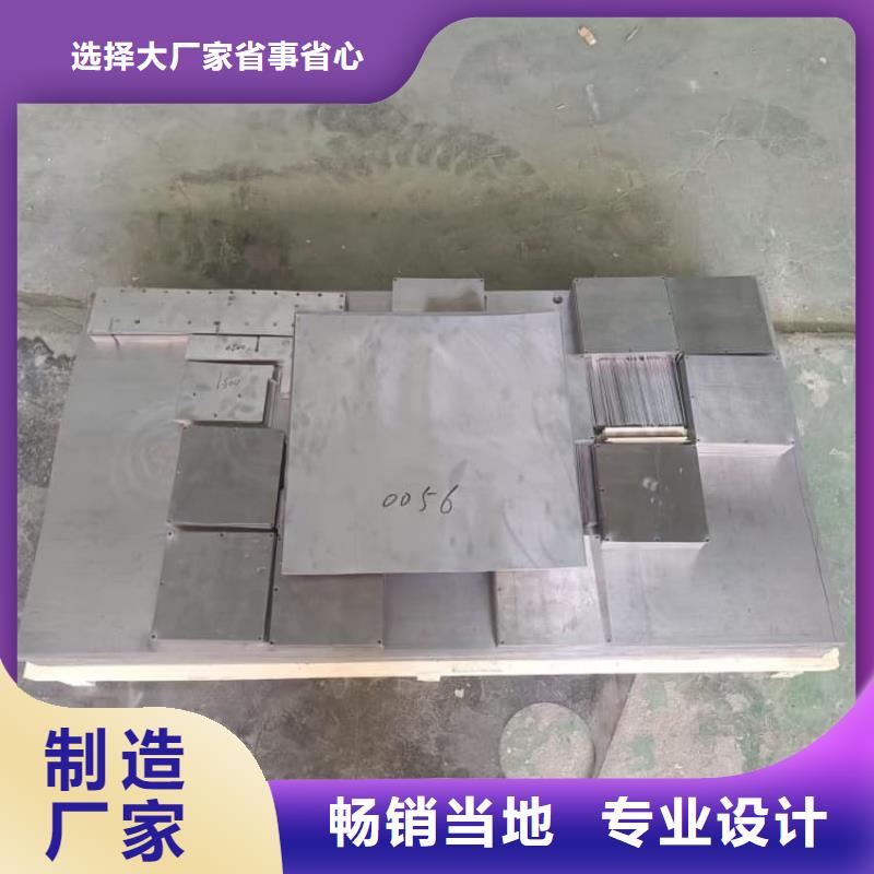 窗帘铅块质量保证老牌厂家