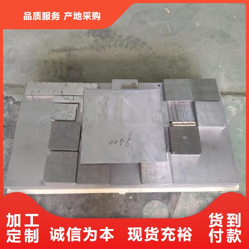 工业纯软铅块厂家-定制
