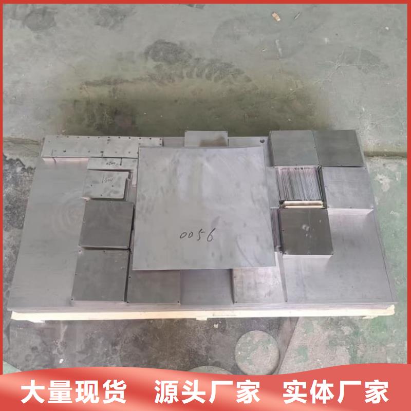 专业销售耐酸碱铅块-保质