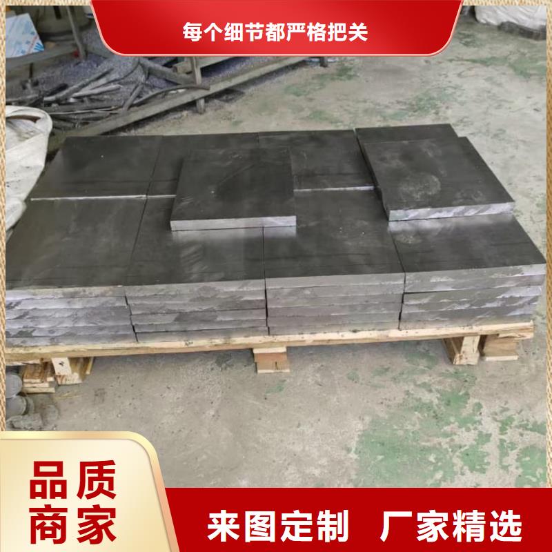 定制工业浇铸铅块的公司