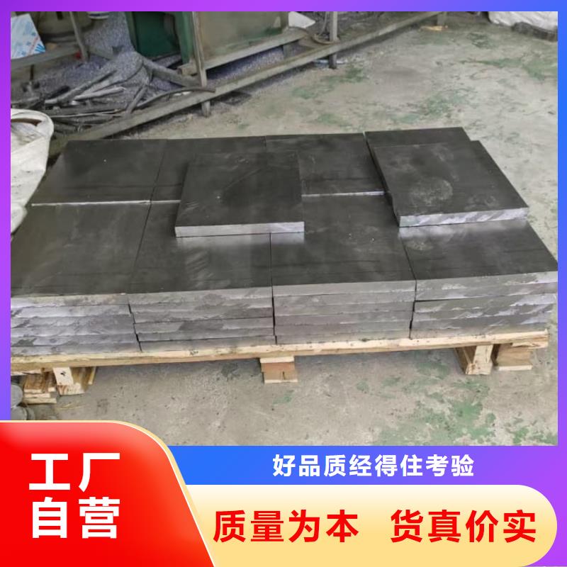 工业配重梯形铅块-精选厂家