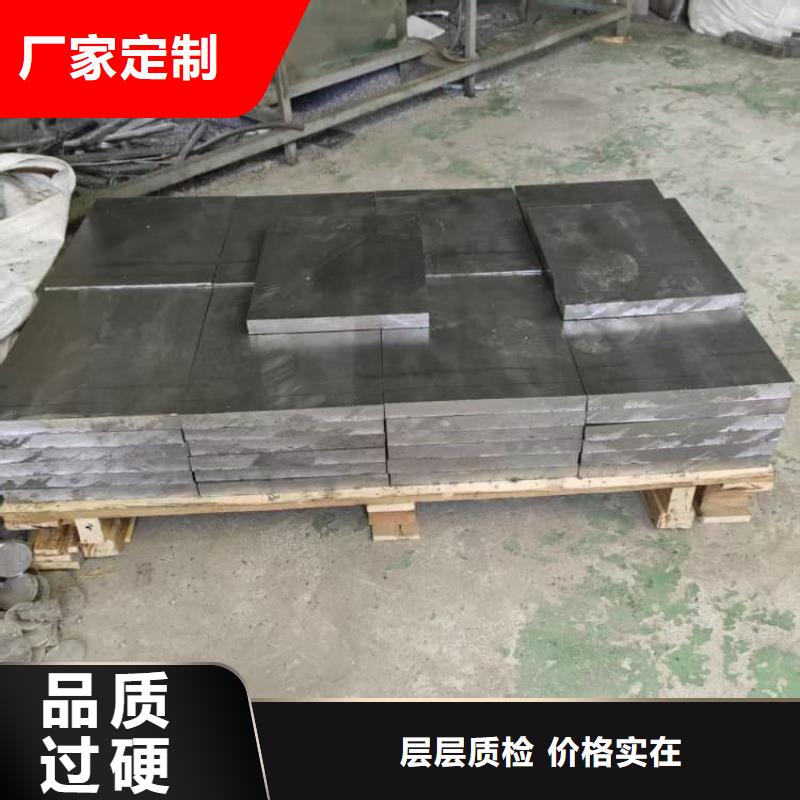 批发船舶配重铅块的生产厂家