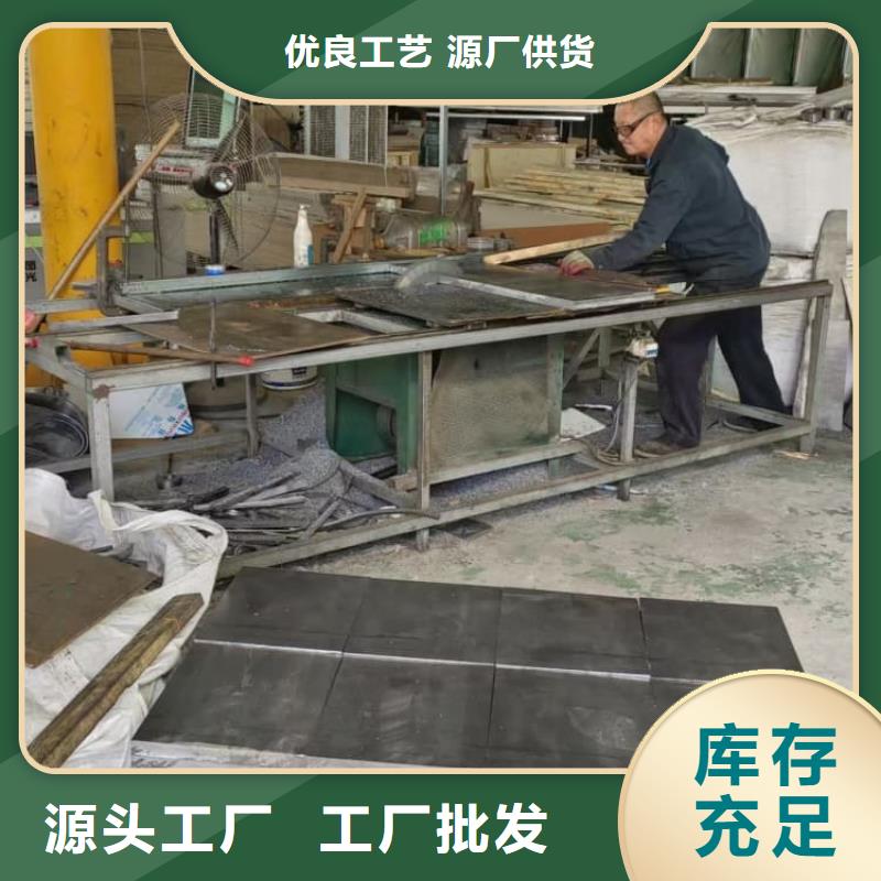 异形铅块、异形铅块厂家直销-认准宏兴射线防护工程有限公司