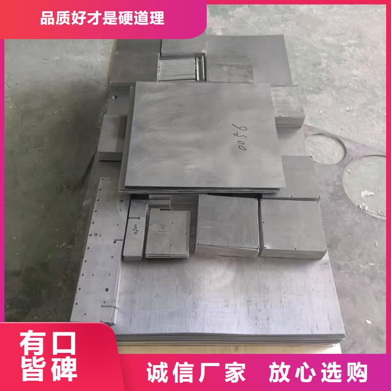 堆叠矩形铅块好货