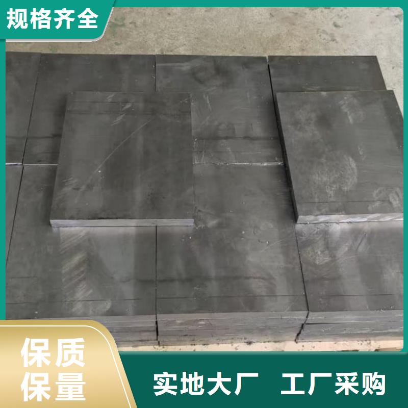 高电解纯铅块厂家价格便宜