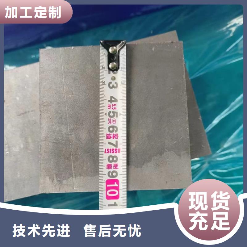 口碑好的高纯度1#铅块公司