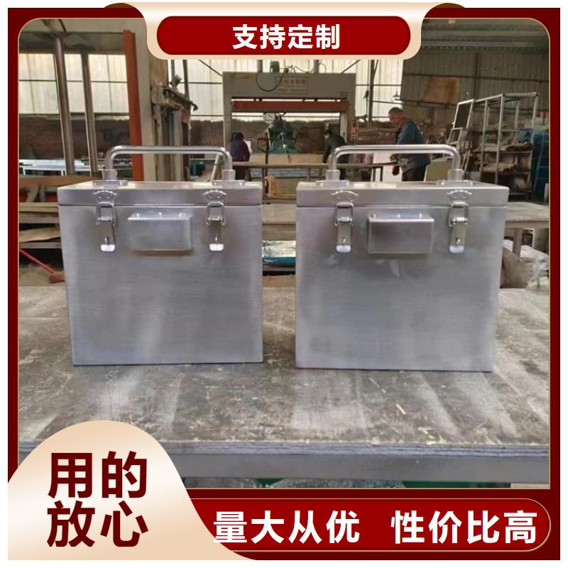 辐射废物转运铅箱厂家新报价