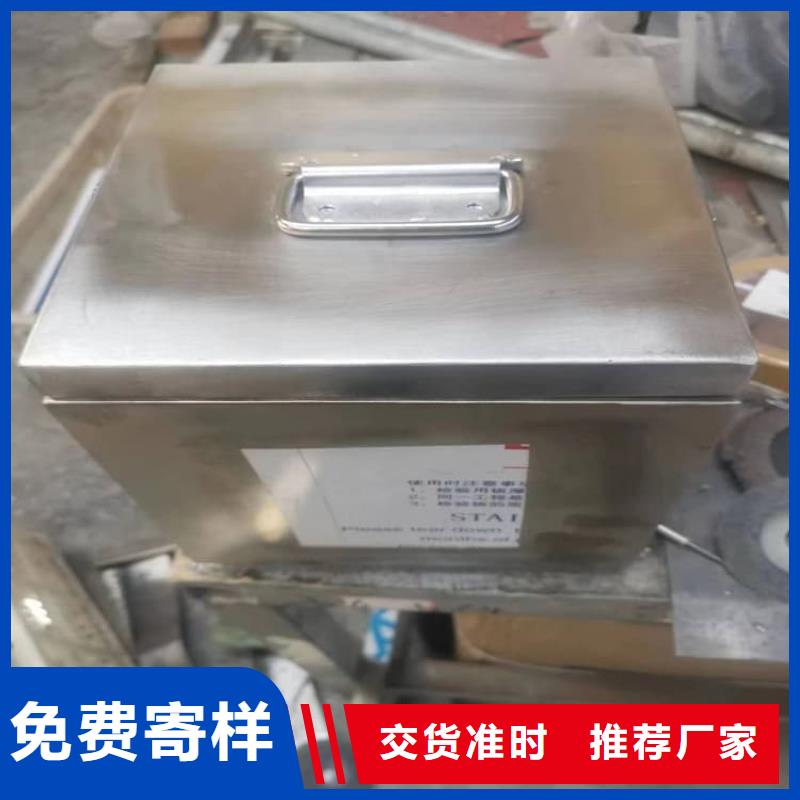 核素废物处理铅箱-核素废物处理铅箱全国直销