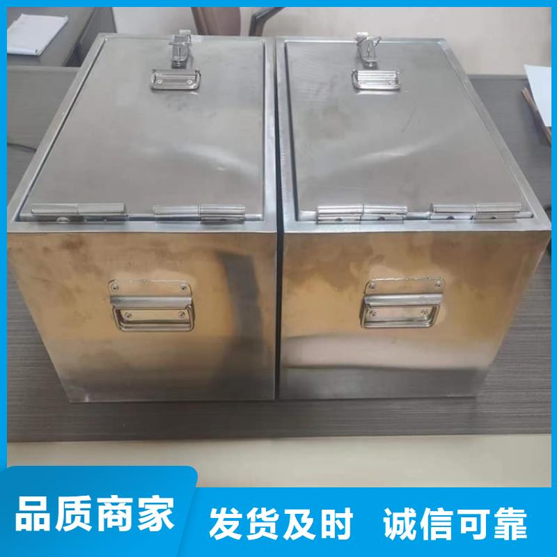 高品质辐射废物转运铅箱供应商
