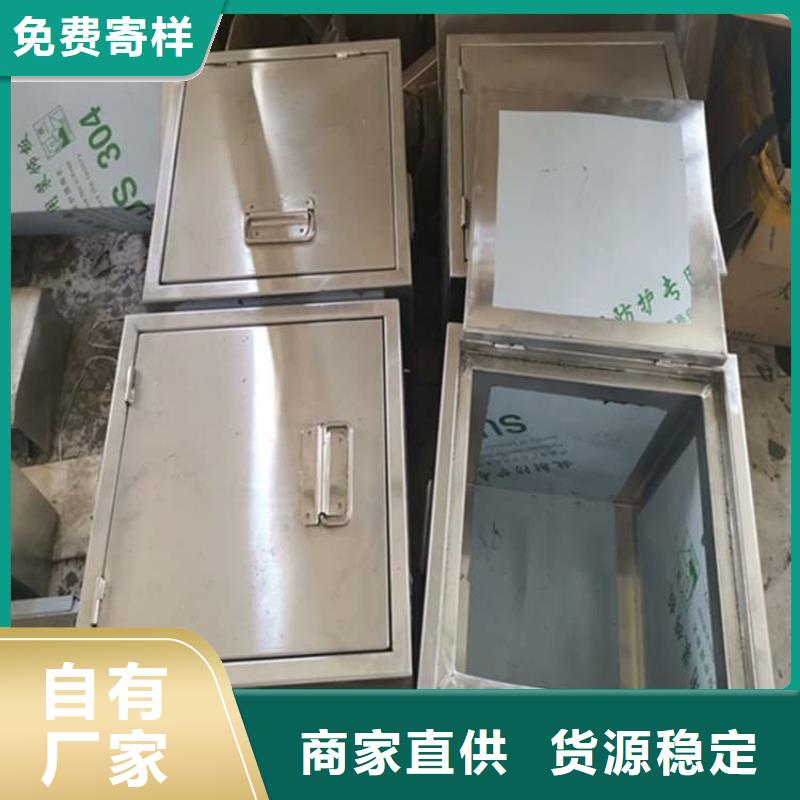 质量好的辐射物品存放铅箱厂家排名