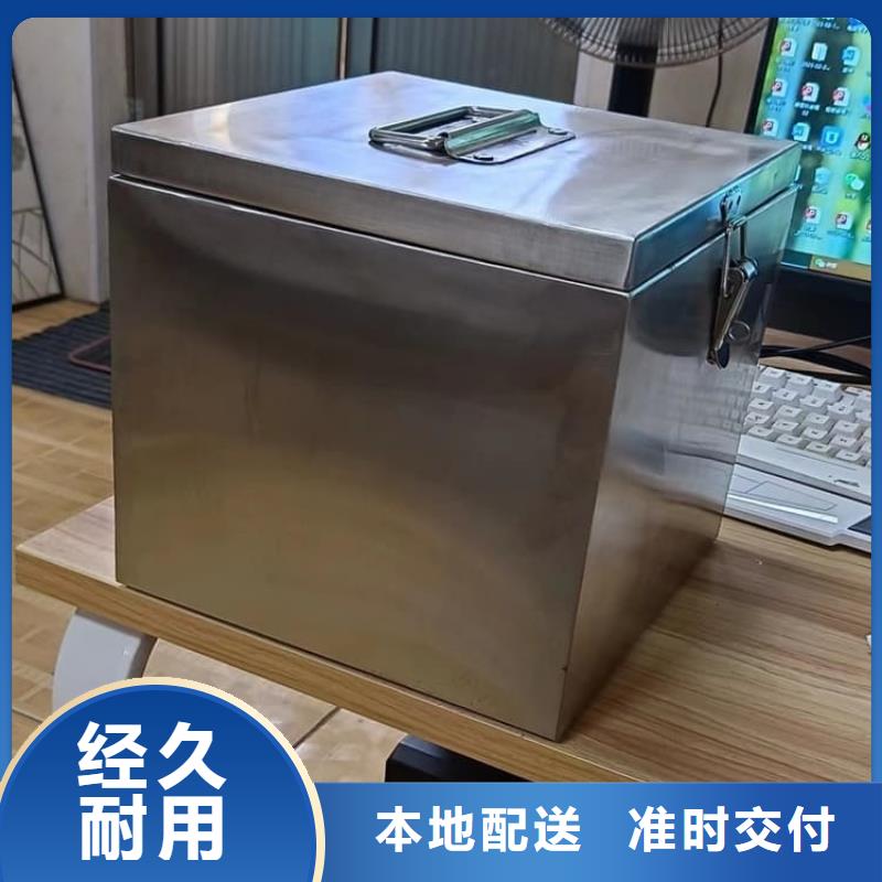 现货供应放射性废物桶_批发放射性废物桶