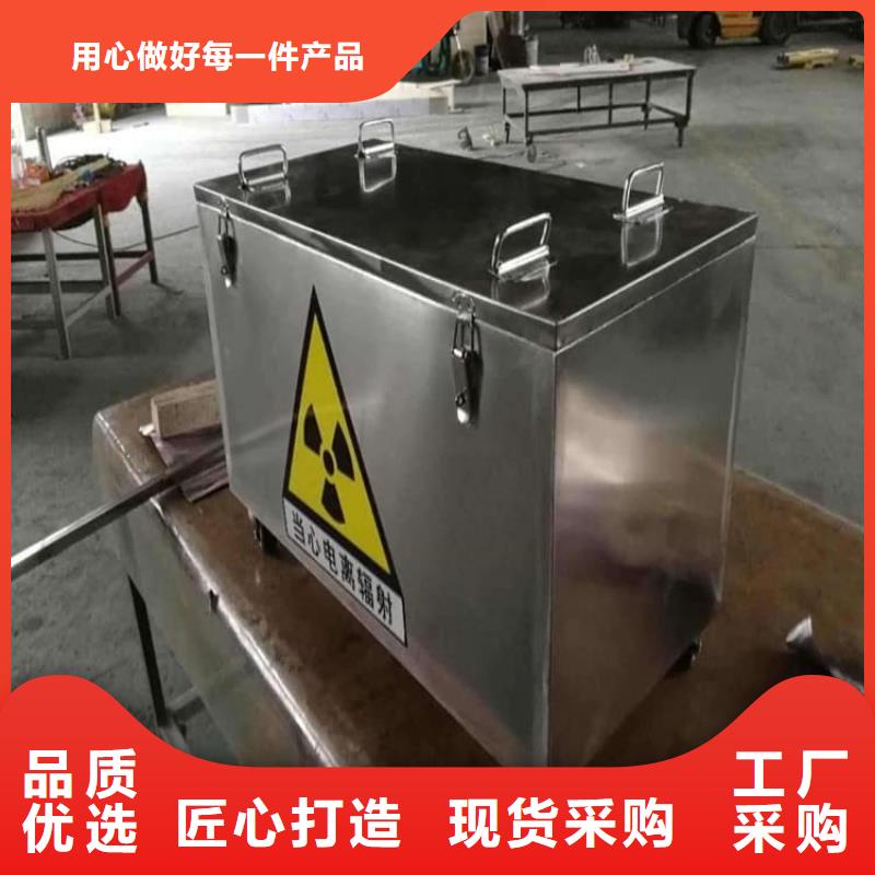 防护铅罐10年生产厂家