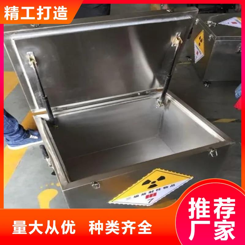 放射性废物桶价格优势大
