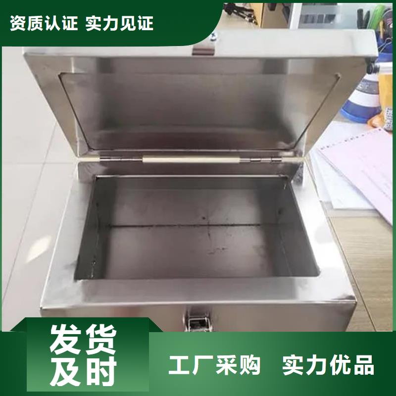 射线防护储物铅箱、射线防护储物铅箱出厂价