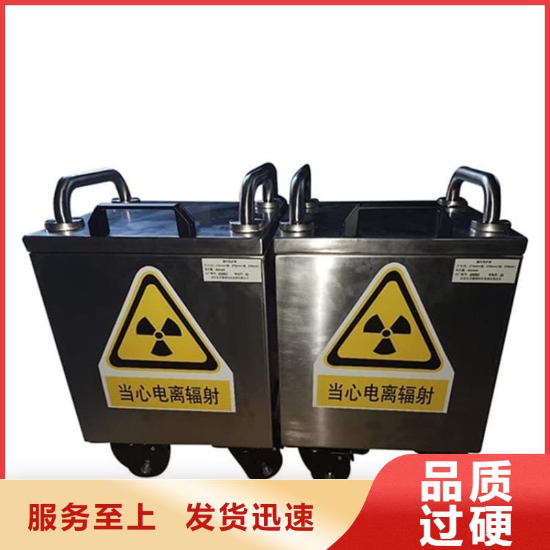 铅屏蔽箱批发厂家价格优惠