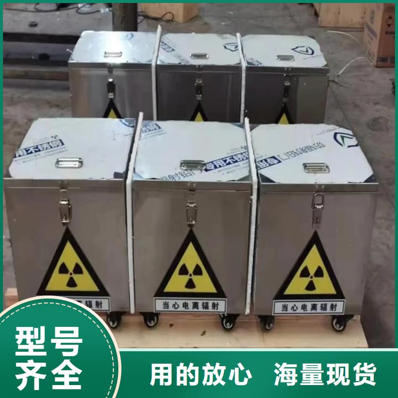 铅桶铅盒原厂直销