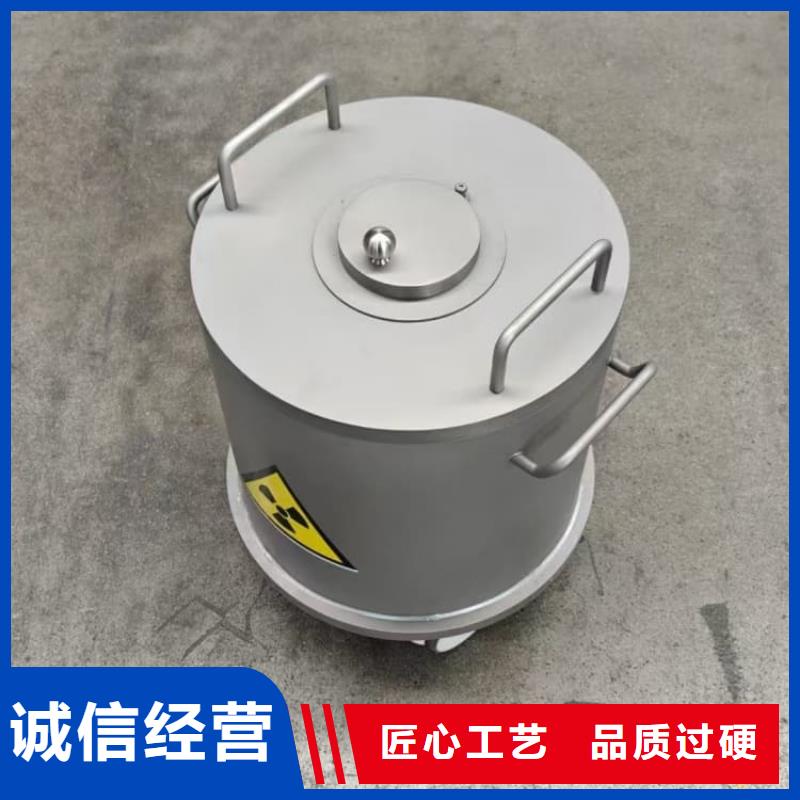 买放射废物储存铅防护铅箱-实体厂家可定制