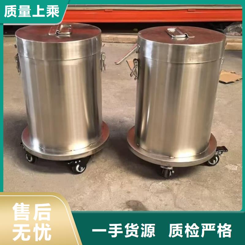 放射屏蔽储蓄桶-售后完善