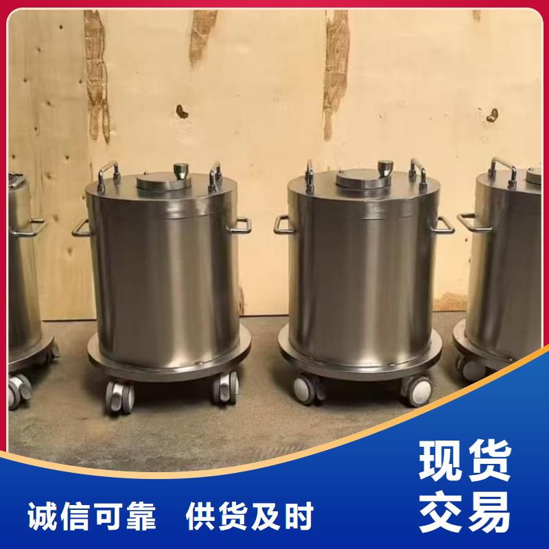 工业级防辐射铅箱厂家实地货源