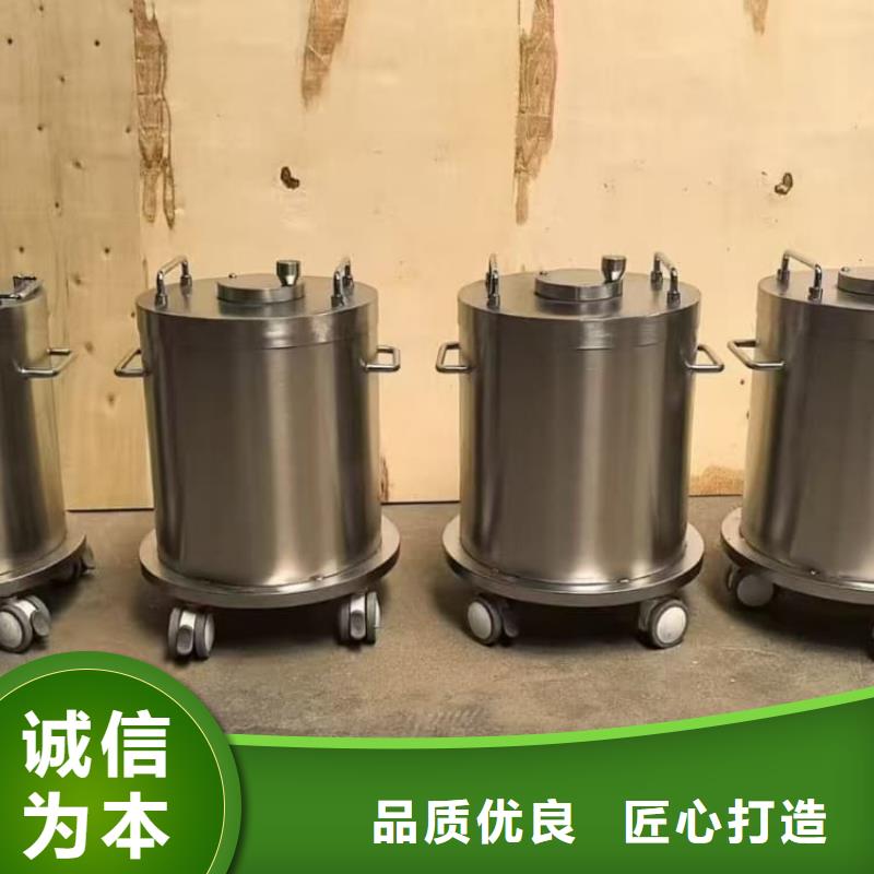 防辐射防废水铅箱畅销全省