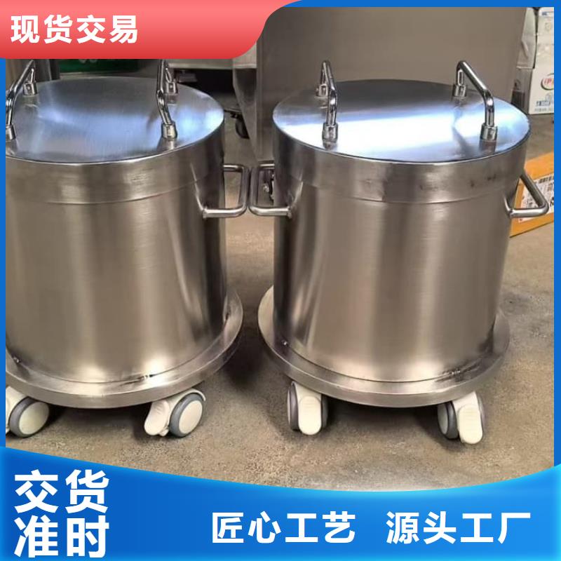 放射性废物桶排行