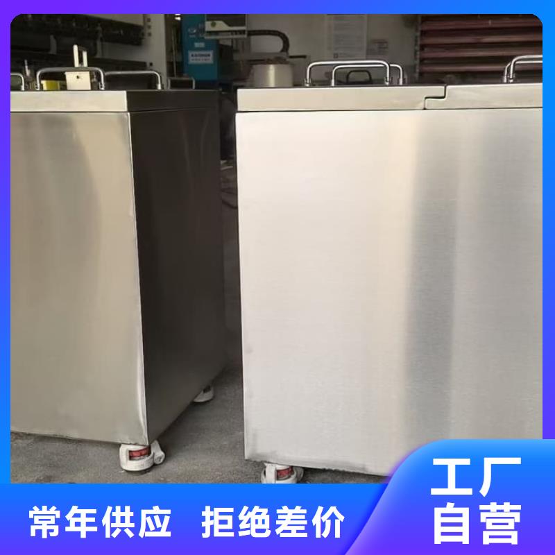 买工业射线防护储存铅箱必看-售后保证