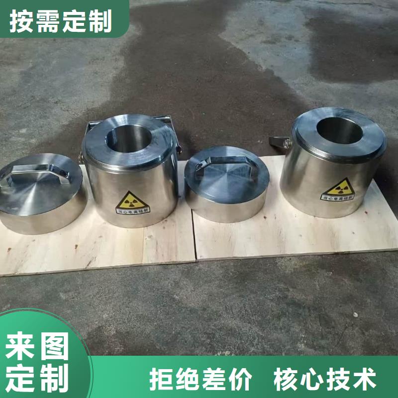 价格合理的防辐射传片铅箱生产厂家