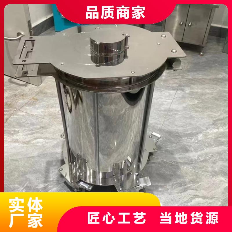 供应辐射废物转运铅箱现货