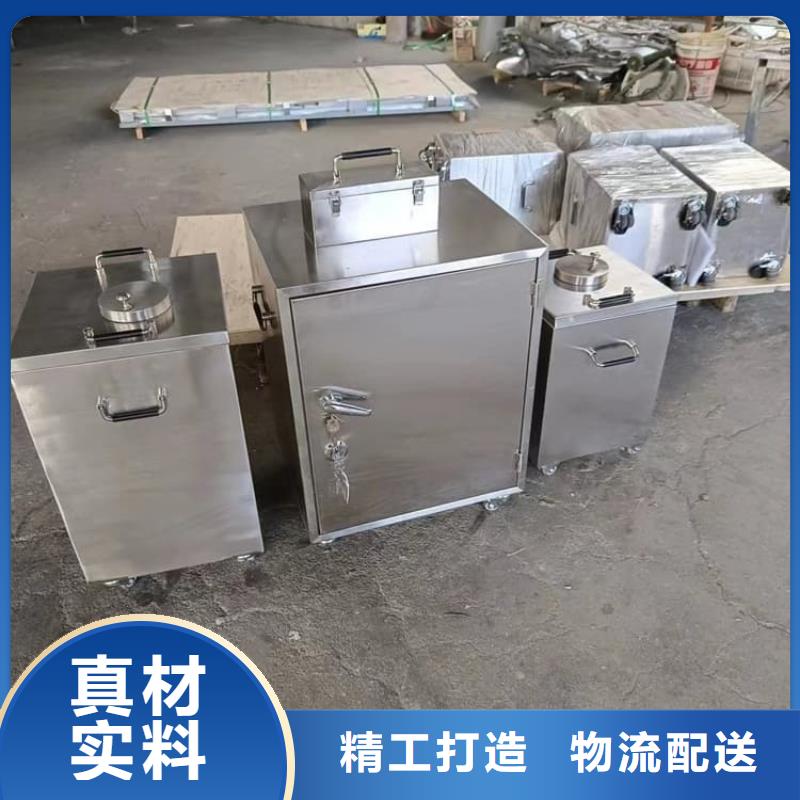 核素废物处理铅箱-核素废物处理铅箱全国直销