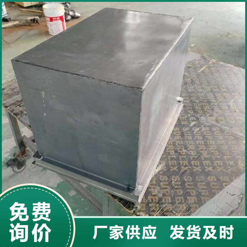 放射废水储存铅箱市场价格