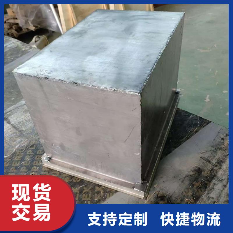 质量好的工业射线防护储存铅箱实体厂家