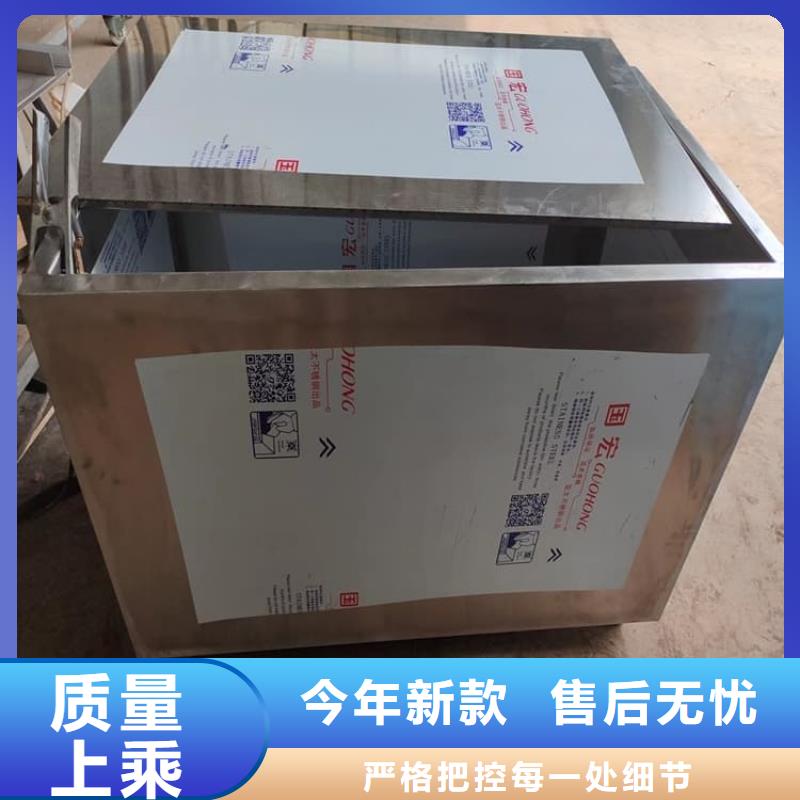 不锈钢体铅箱供应商求