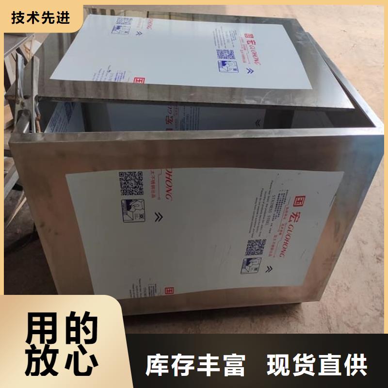 买辐射物品存放铅箱必看-售后保障