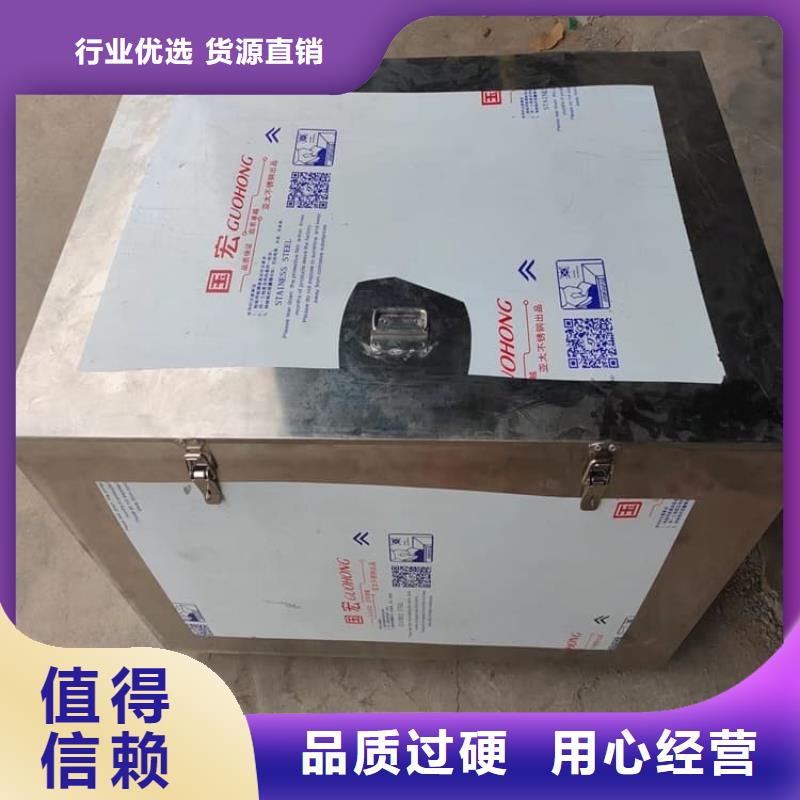 放射源辐射防护铅箱厂家按需定制