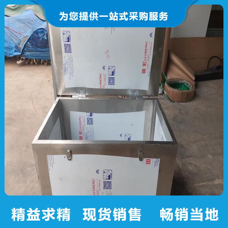 现货供应10升铅防护铅箱_厂家/供应