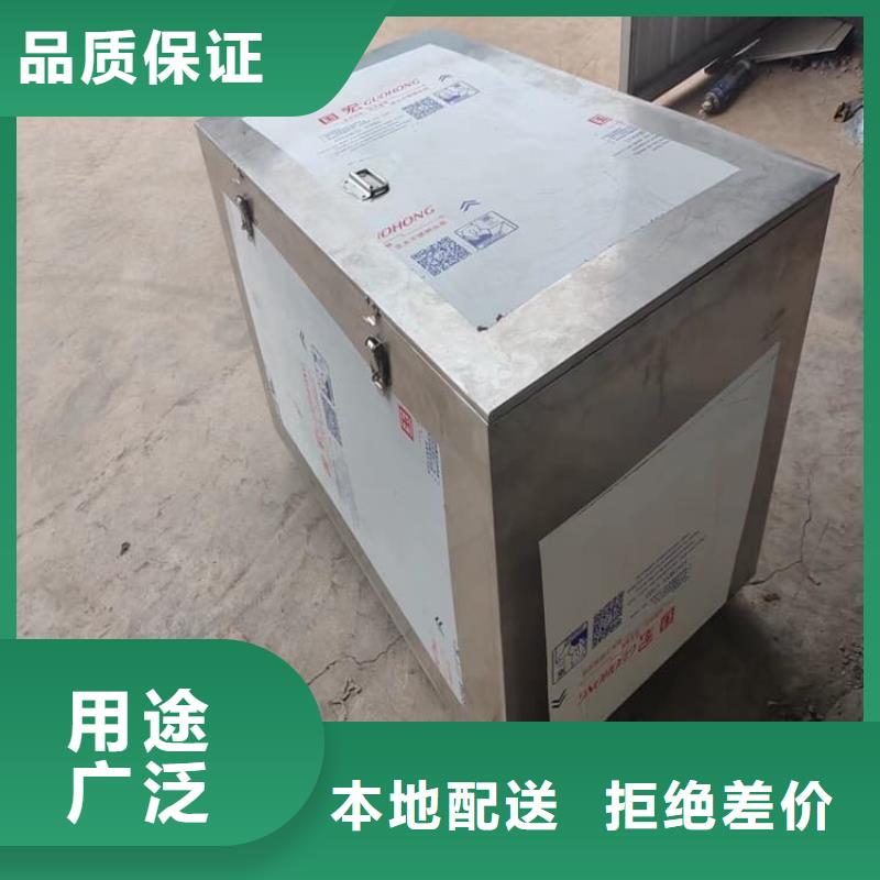 规格全的辐射废物转运铅箱品牌厂家